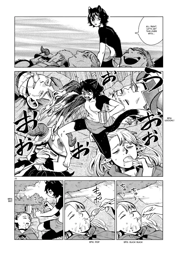 Delicious in Dungeon Chapter 59 image 26_optimized